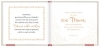 Buchcover und Innenansicht für das Buch: Mr. & Mrs.