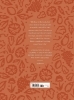 Buchcover und Innenansicht für das Buch: At My Table