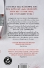 Buchcover und Innenansicht für das Buch: The Nothing Man