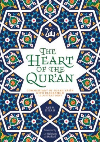 Buchcover und Innenansicht für das Buch: The Heart of the Qur'an