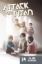 Buchcover und Innenansicht für das Buch: Attack on Titan 24