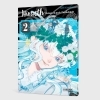 Buchcover und Innenansicht für das Buch: Hiraeth wa Tabiji no Hate