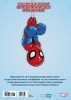 Buchcover und Innenansicht für das Buch: Marvel Super Hero Adventures: Spider-Man - Across the Spider-Verse (2019)