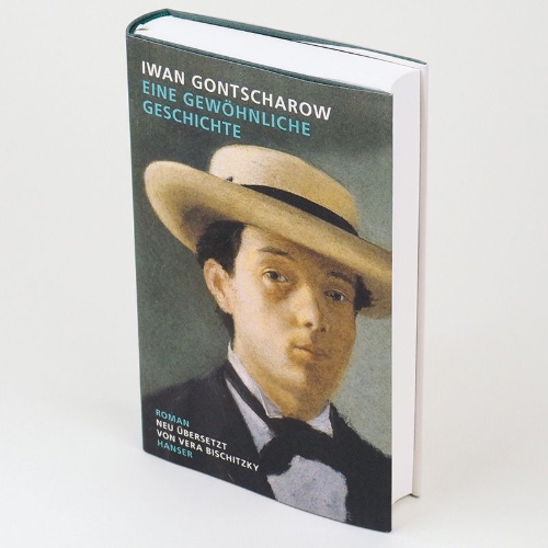 Buchcover und Innenansicht für das Buch: ¿¿¿¿¿¿¿¿¿¿¿¿ ¿¿¿¿¿¿¿, Obyknowennaja istorija