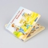 Buchcover und Innenansicht für das Buch: Conni-Pappbilderbuch: Conni kommt in den Kindergarten