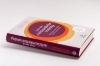 Buchcover und Innenansicht für das Buch: The Feeling Tone