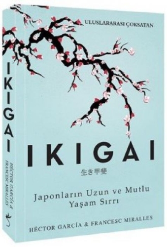 Buchcover und Innenansicht für das Buch: Ikigai