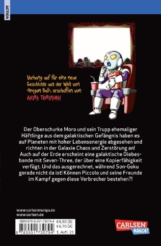 Buchcover und Innenansicht für das Buch: Dragon Ball Super