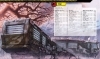 Buchcover und Innenansicht für das Buch: Jurassic Park: The Ultimate Visual History