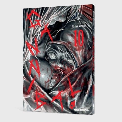 Buchcover und Innenansicht für das Buch: GANNIBARU