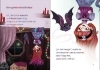 Buchcover und Innenansicht für das Buch: Leselöwen 1. Klasse - Der geheime Schatz der Vampire