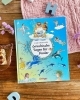 Buchcover und Innenansicht für das Buch: Griechische Sagen für Kinder