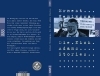 Buchcover und Innenansicht für das Buch: The Nick Adams Stories