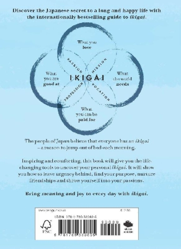 Buchcover und Innenansicht für das Buch: Ikigai