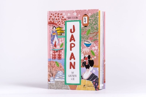 Buchcover und Innenansicht für das Buch: Giappomania