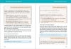 Buchcover und Innenansicht für das Buch: Microsoft Copilot und Copilot Pro - Einstieg und Praxis