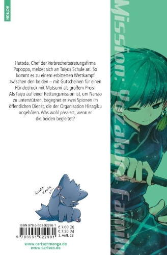 Buchcover und Innenansicht für das Buch: Yozakura-sanchi no Daisakusen