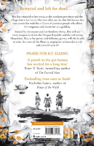 Buchcover und Innenansicht für das Buch: The Burning God