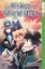 Buchcover und Innenansicht für das Buch: The Rising of the Shield Hero 17