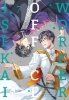 Buchcover und Innenansicht für das Buch: ISEKAI NO SATA WA SHACHIKU SHIDAI