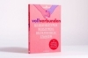 Buchcover und Innenansicht für das Buch: Securely attached