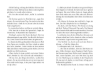 Buchcover und Innenansicht für das Buch: Die Geburtstagsbande. Ein Fest für alle!