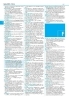 Buchcover und Innenansicht für das Buch: Duden - Deutsches Universalwörterbuch