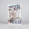 Buchcover und Innenansicht für das Buch: RAN TO HAIIRO NO SEKAI