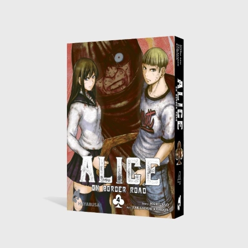 Buchcover und Innenansicht für das Buch: Imawa no Michi no Alice