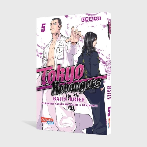 Buchcover und Innenansicht für das Buch: Tokyo Revengers - Baji Keisuke kara no Tegami