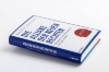 Buchcover und Innenansicht für das Buch: Die Allianz der Neuen Rechten