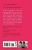 Buchcover und Innenansicht für das Buch: The Man Who Saw Everything