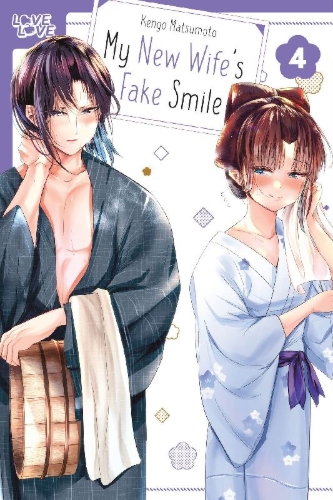 Buchcover und Innenansicht für das Buch: My New Wife's Fake Smile, Volume 4