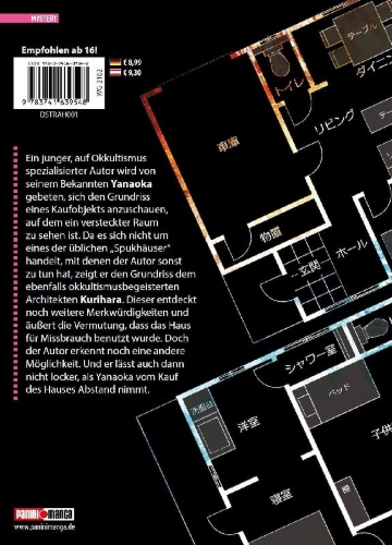 Buchcover und Innenansicht für das Buch: The Strange House 01