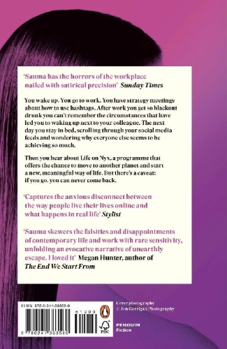 Buchcover und Innenansicht für das Buch: Everything You Ever Wanted