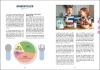 Buchcover und Innenansicht für das Buch: Entspannt essen am Familientisch