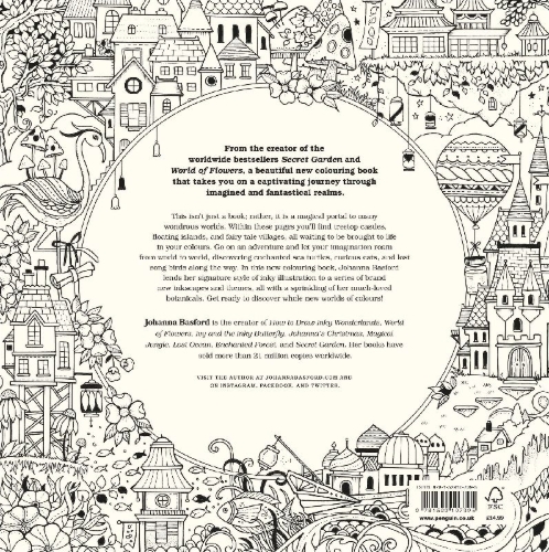 Buchcover und Innenansicht für das Buch: Worlds of Wonder