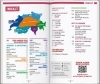 Buchcover und Innenansicht für das Buch: MARCO POLO Reiseführer Schweiz