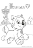 Buchcover und Innenansicht für das Buch: PAW Patrol Kindergartenheft: Mein liebster Malblock