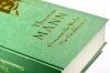 Buchcover und Innenansicht für das Buch: Thomas Mann, Gesammelte Werke: Die Erzählungen