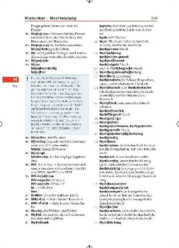 Buchcover und Innenansicht für das Buch: Schulduden Rechtschreibung (gebunden)