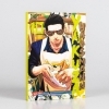 Buchcover und Innenansicht für das Buch: Gokushufudo