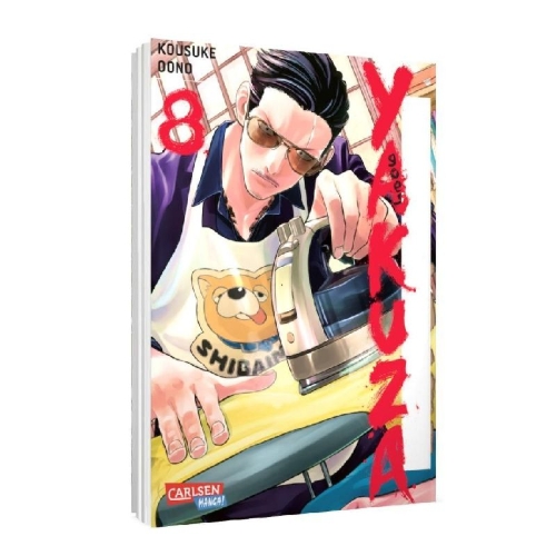 Buchcover und Innenansicht für das Buch: Gokushufudo