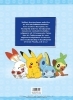 Buchcover und Innenansicht für das Buch: Pokémon: 100 Fakten über Pokémon - von Aerodactyl bis Zoroark