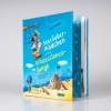 Buchcover und Innenansicht für das Buch: Seeräubermädchen und Prinzessinnenjunge