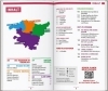 Buchcover und Innenansicht für das Buch: MARCO POLO Reiseführer Baskenland, Bilbao