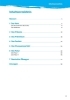 Buchcover und Innenansicht für das Buch: 10-Minuten-Training Deutsch Grammatik Zeiten 5. - 7. Klasse