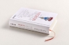 Buchcover und Innenansicht für das Buch: Das Kind in mir will achtsam morden