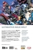 Buchcover und Innenansicht für das Buch: Ultimate Invasion (2023) #1-#4