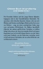 Buchcover und Innenansicht für das Buch: Tangente vers l'est